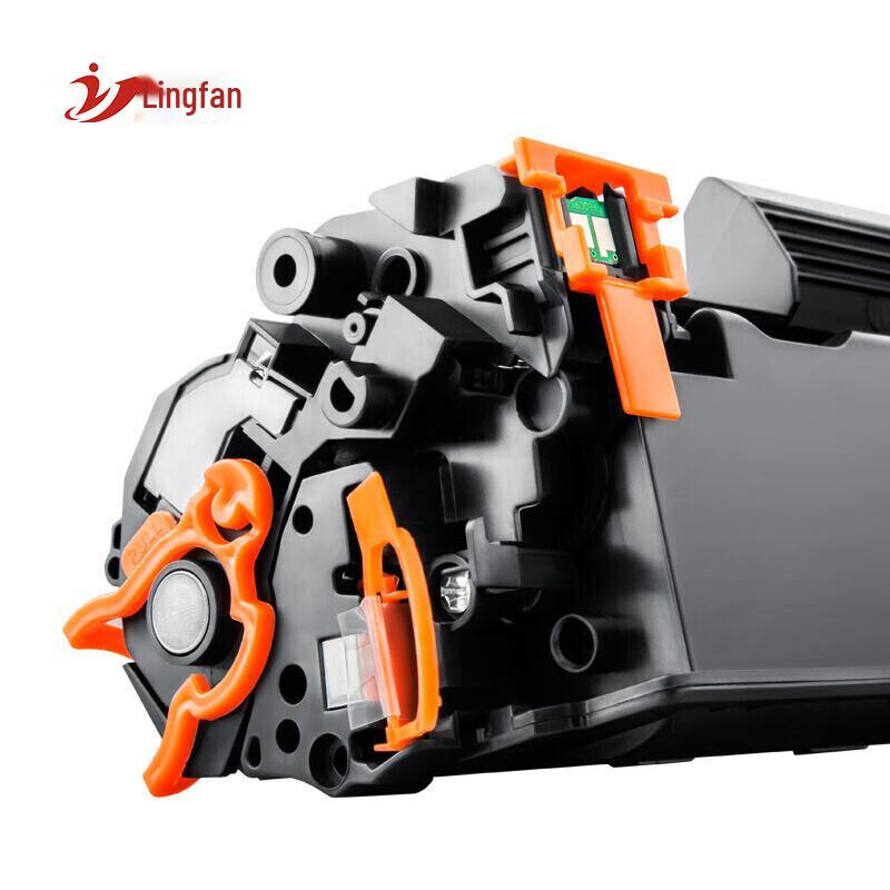 Leadfan Compatible HP M1213 Toner Cartridge