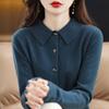 Four Seasons Sweater Cardigan Wool Blend Autumn and Winter Women's Loose Polo Lapel Tops Knitted Cardigan