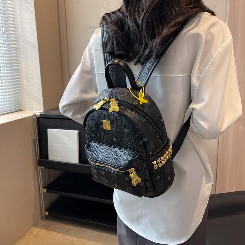 OGAR Cute Bear Women's Backpack