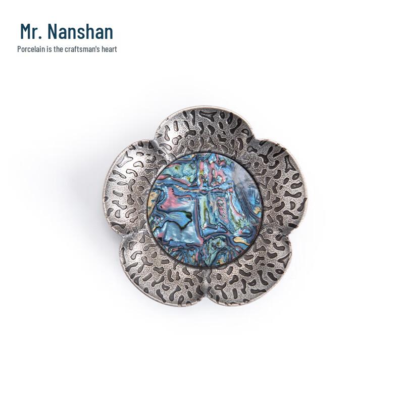 Forged Alloy Tea Coaster