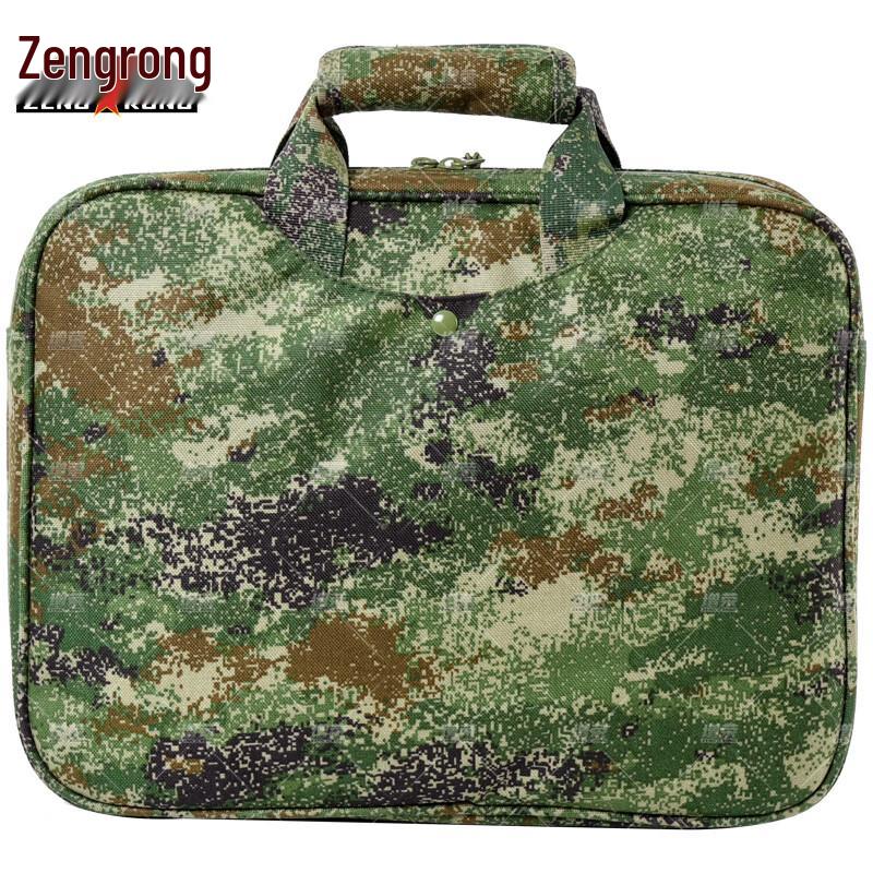 Zengrong Tactical Camouflage Laptop Briefcase