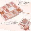 Jill Lynn Single Mousse Eyeshadow (109 Milky Vanilla) Japan Limited Color Glitter