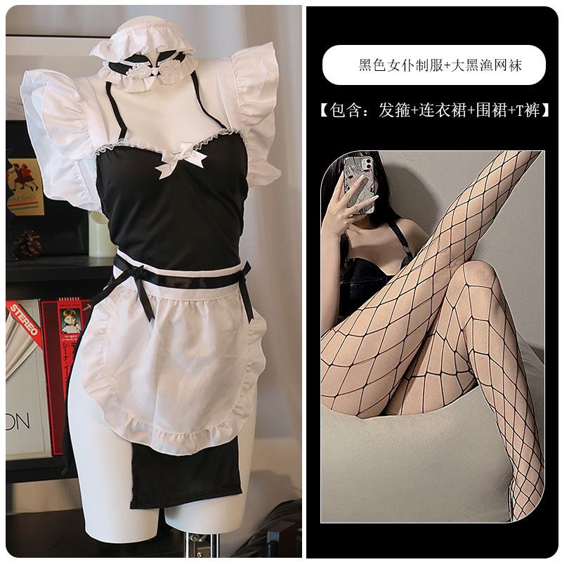 Sexy lingerie retro split sexy halter apron little maid cosplay
