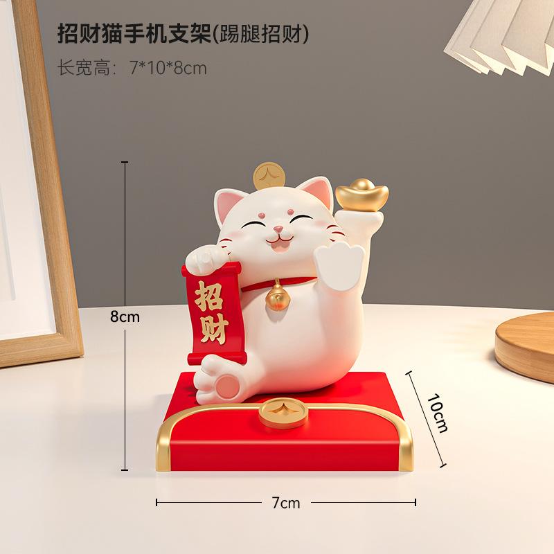 Hot Cream Cure Butter Bear Mobile Phone Holder Lazy Chasing Drama Flat Panel Support Tabletop Ornament