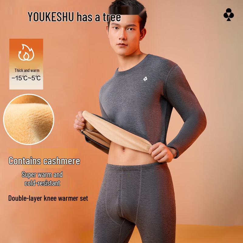 

Мужской термокомплект Youkeshu De Velvet 4XL