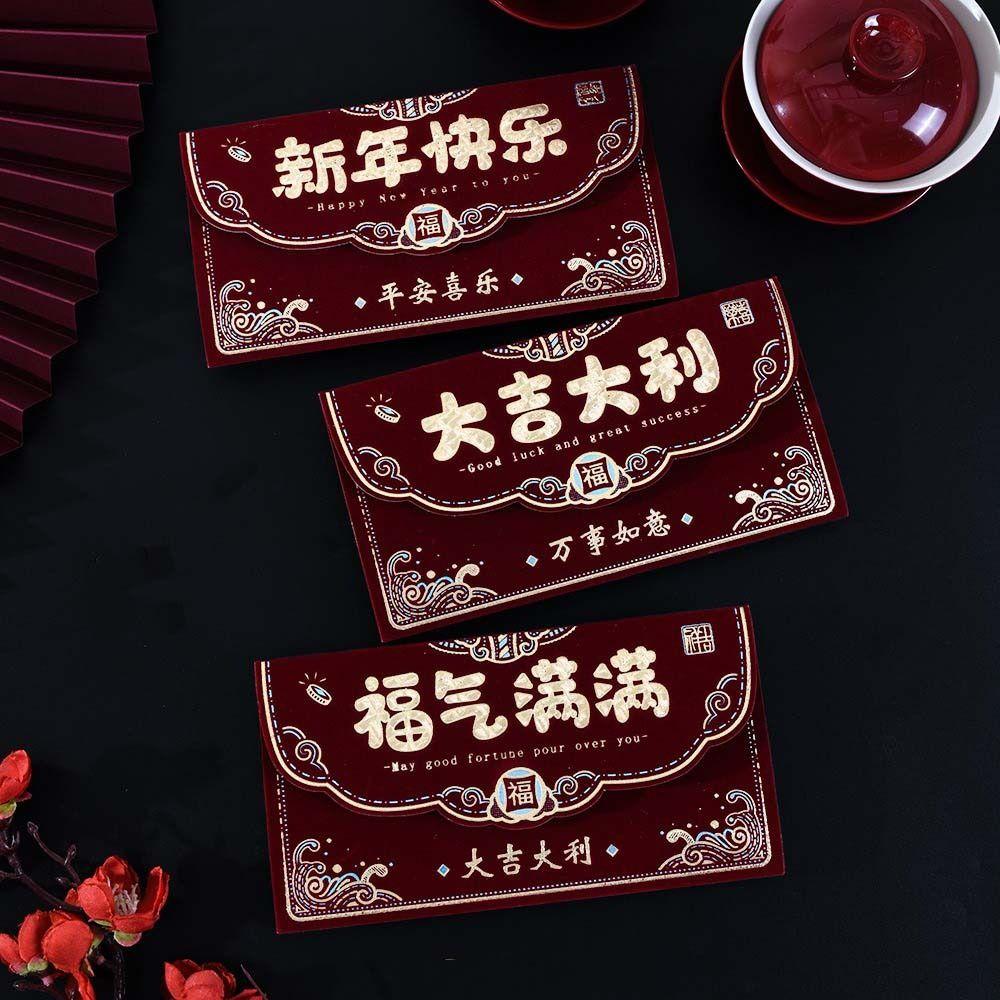 Art Paper Lucky Money Envelopes Hot Gold Money Envelope Creative Red Packet  Lunar Year