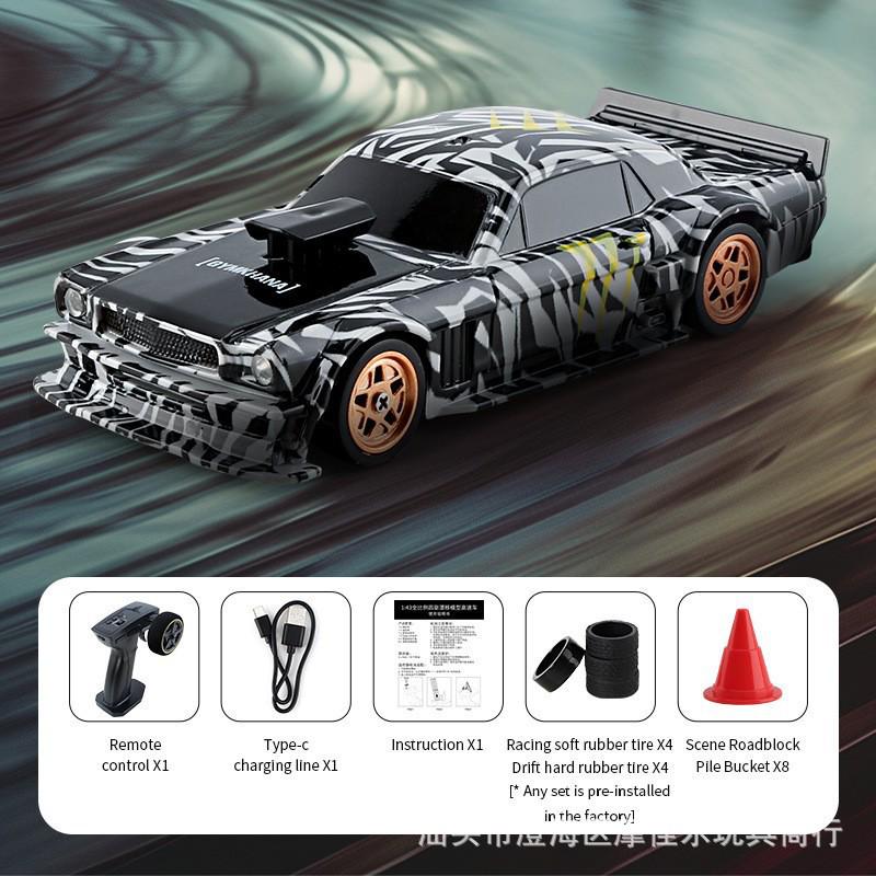 CrossRC AE86 High-Speed 1:24 Drift Racing 4WD Electric 2.4G Remote Control Car Toy