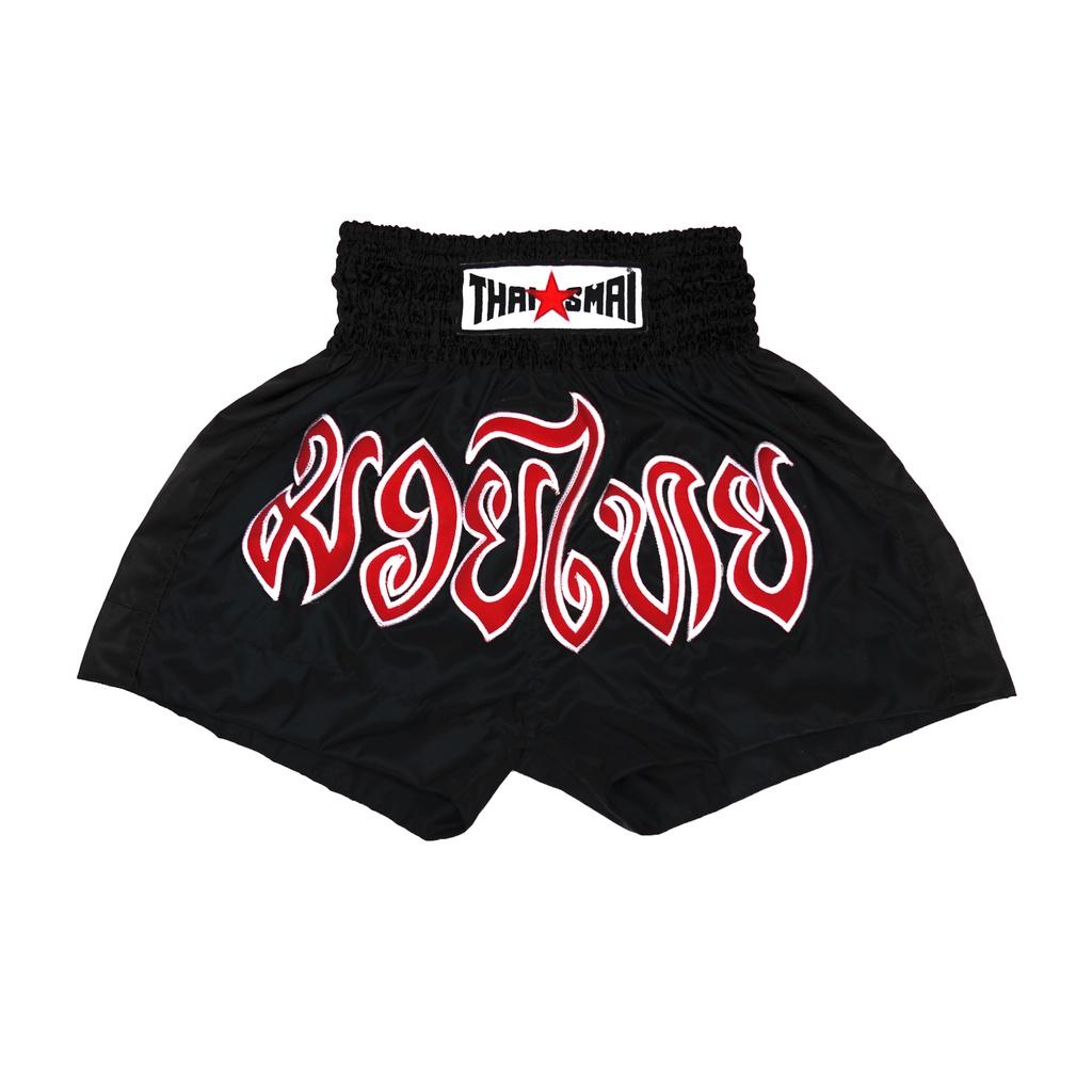 

Боксерские шорты MMA UFC Muay Thai Kickboxing Unisex Мужские Женские штаны Fighting Fitness Gym Training Mix Martial Art Sport Workout 3XL