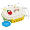 Skater Children's Bento Box, 360ml Capacity, Fluffy Lid, Made in Japan, Single Tier, Dishwasher and Microwave Safe, Very Hungry Caterpillar Design, fo