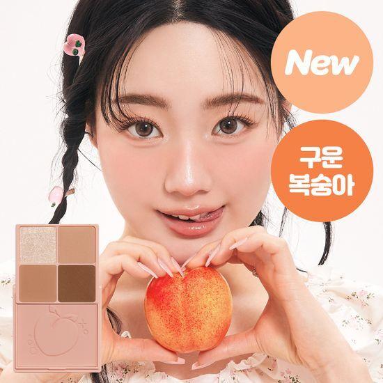 I'm Meme Multi Cube Eyeshadow Mini Palette (+ 2 mini brushes included)