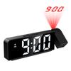 ORIA Projection Alarm Clock Newest Alarm Clock Bedside LED Digital Clock with Temperature Display Clock for Bedroom Living Room