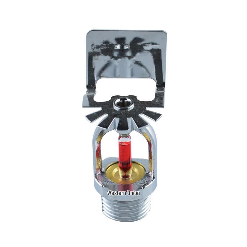 Miflame ZST-15 Sidewall Fire Sprinkler Head
