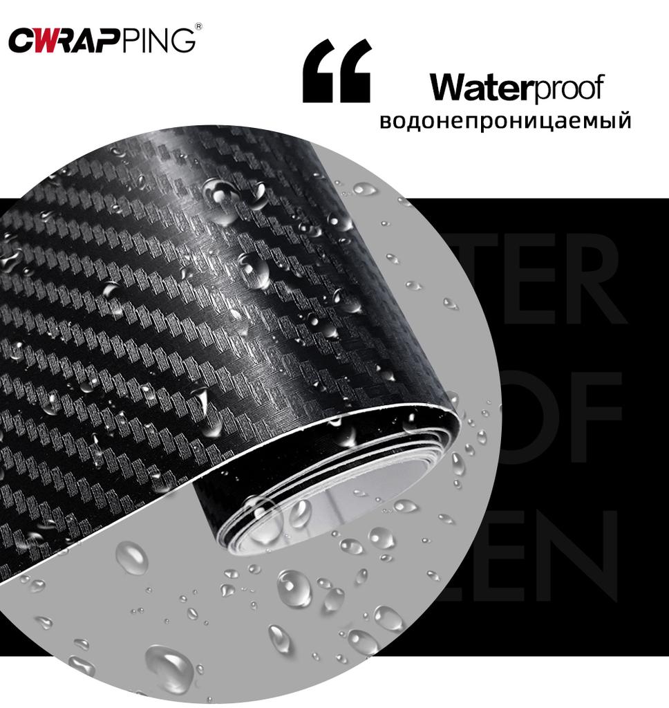 3D Car Carbon Fiber Sticker Central Control Panel DIY Paste Protector Strip Mirror Anti Scratch Tape Waterproof Protection Films