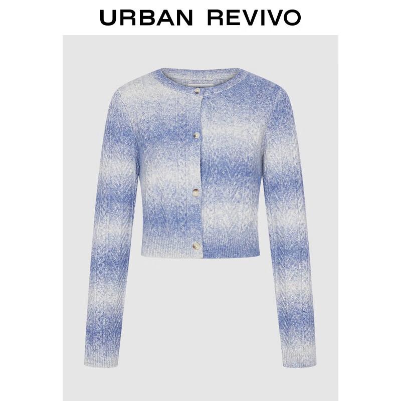 

Женский полосатый кардиган градиентной вязки UR S