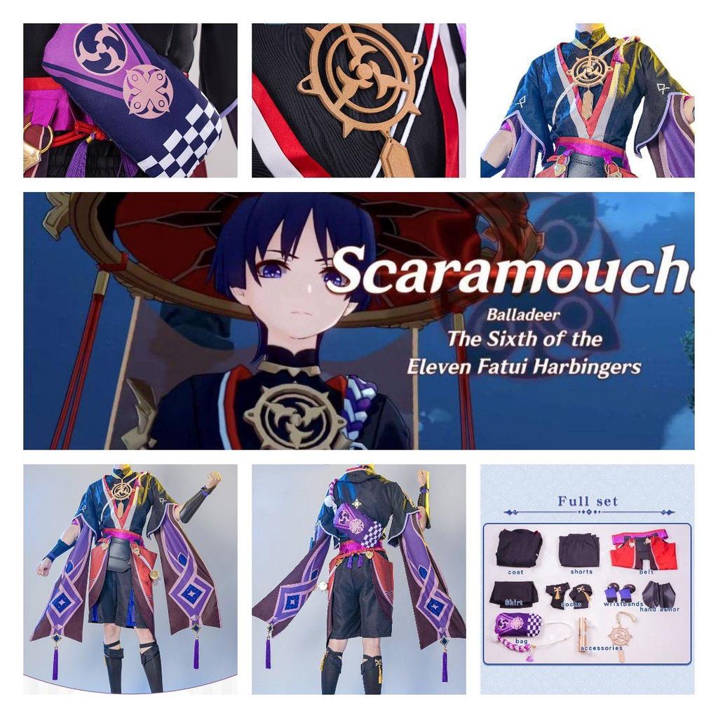 Stunning Scaramouche Cosplay Costume For Women High Collar 3d Printing Fine Stitching