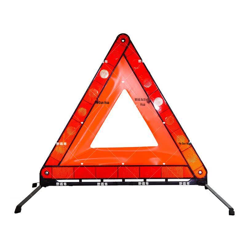 Yedun Falcon Car Reflective Warning Triangle