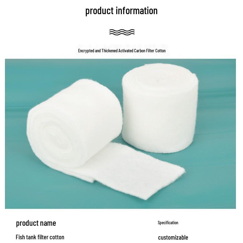 Ultrafiltration Cotton Filter for Aquariums, Fish Ponds & Turtle Tanks