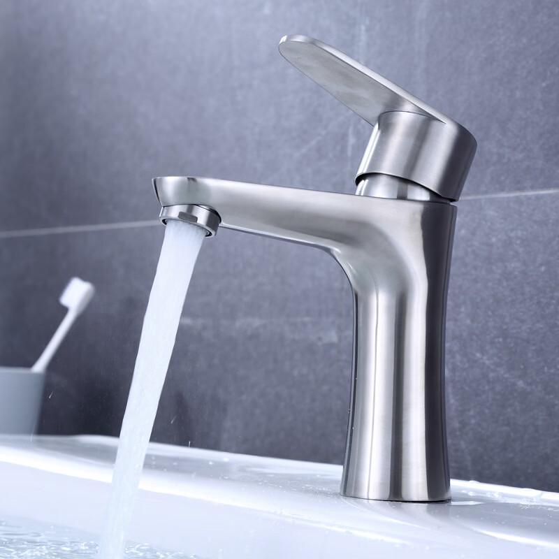 Brushed Gold Single Hole Bathroom Faucet