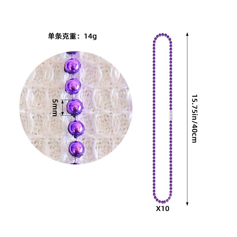 

Carnival Bead Chain Necklace New Orleans Holiday Party Necklace Decorative Plastic Bead Chain