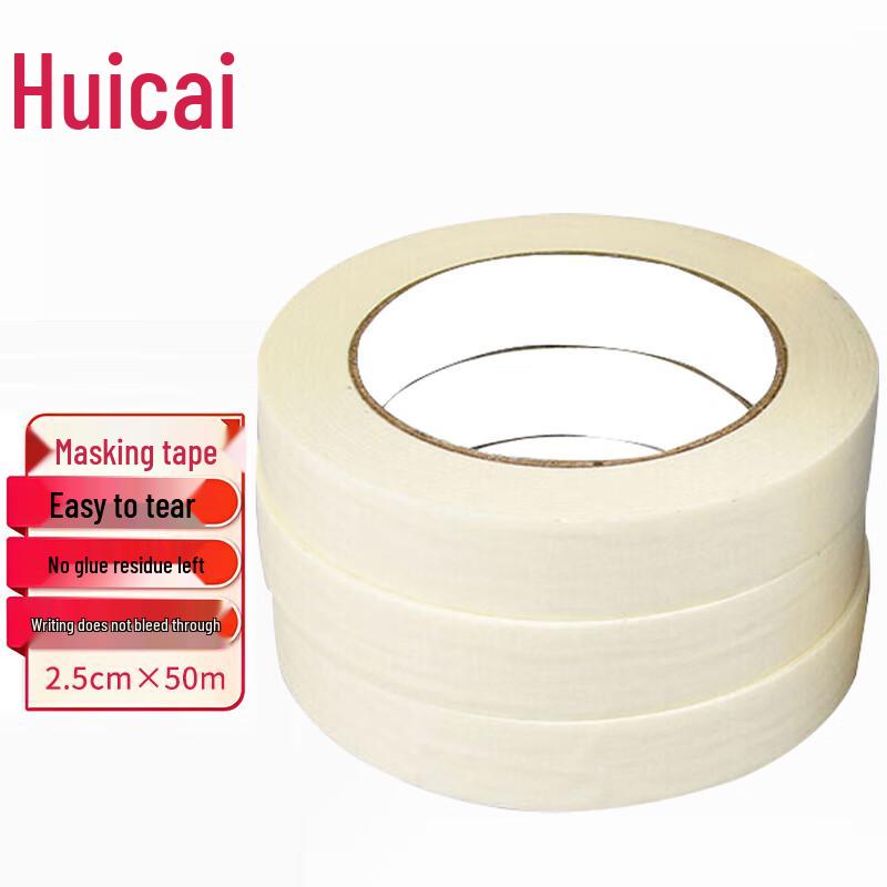 Crepe Paper Masking Tape