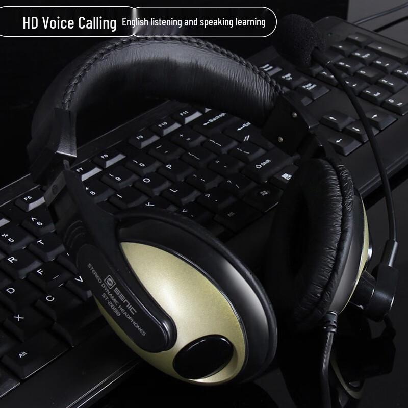 SOMIC ST-2688PRO Wired Over-Ear Headset