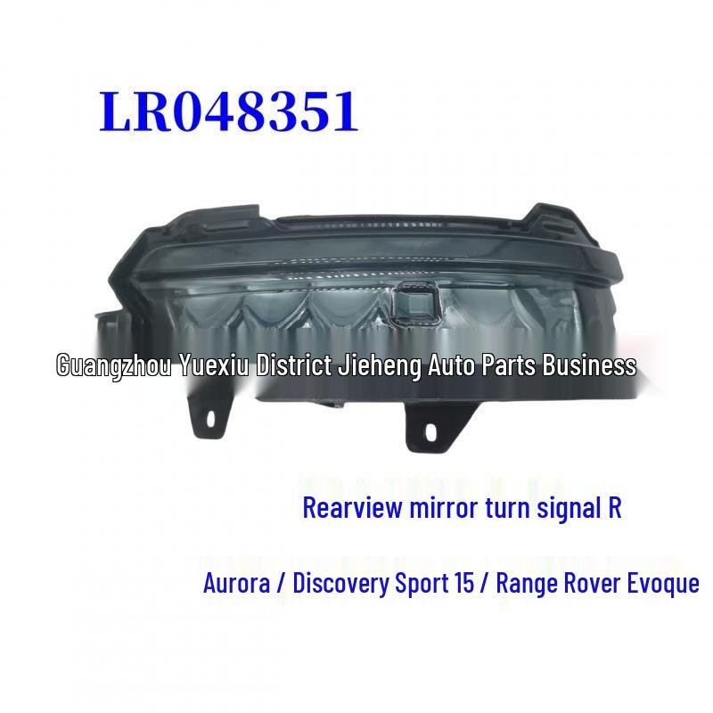 

LR048351/T4A17335 Rearview Mirror Turn Signal for Evoque/Discovery Sport/Range Rover Velar