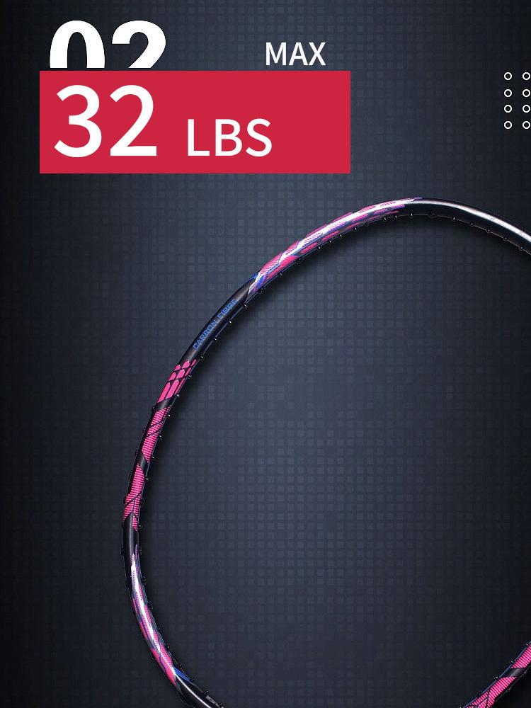 21-30 LBS Badminton Racket Carbon Fiber Man Woman Adult High Elasticity Durable Major Attack Racket Defense Competition Level
