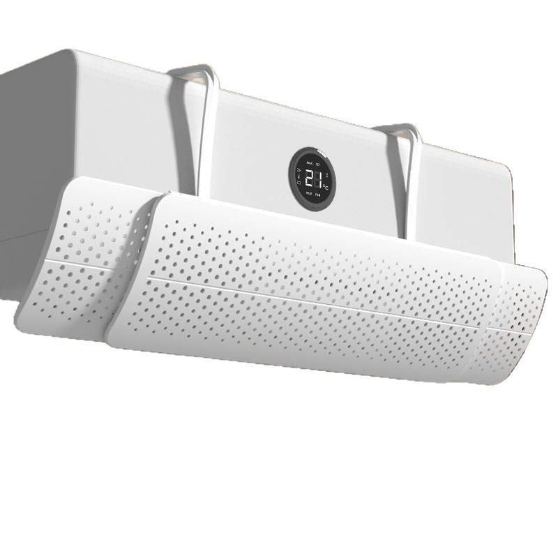 Universal Wall-Mounted Air Conditioner Wind Deflector: Anti-Direct Blow, No Installation, Windproof Curtain.
