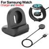 Universal Charger Cable Charging Bracket Fast Charger Cable Charging Stand For Samsung Galaxy Watch 3 4 Active 1 2 Charger Cable
