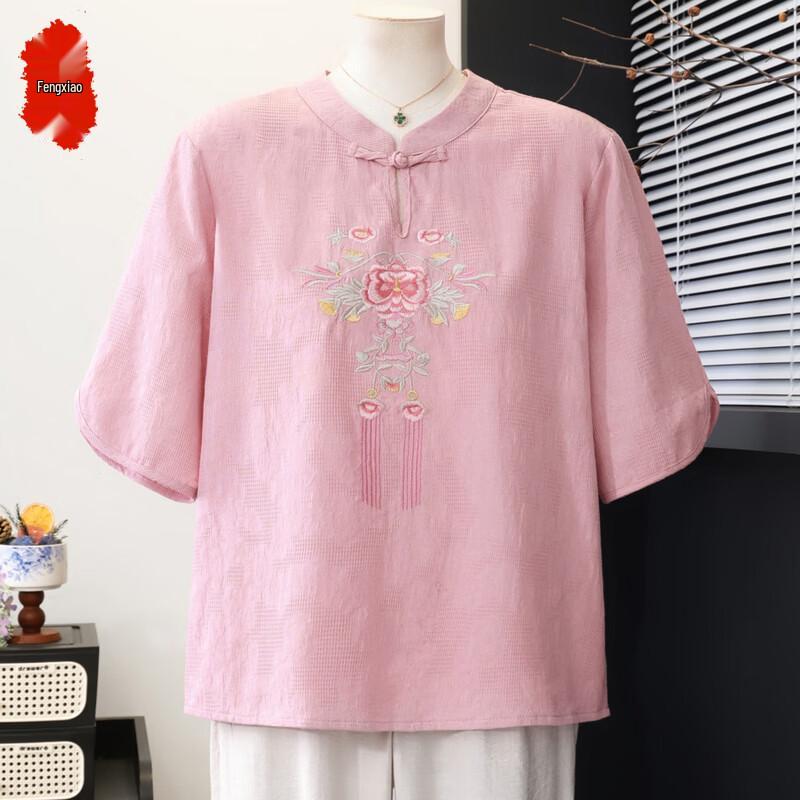Fengxiao New Chinese Style Embroidered Summer Top & Set for Women 4XL