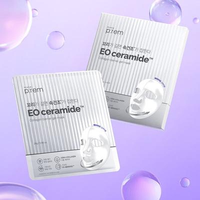 Trattamenti viso – Maschere per il viso