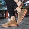 Herren Freizeit Sportschuhe Bequeme Socken Wanderschuhe, 2026 Frühling Neu Bequemer Flacher Schuh Barfußschuhe Herren Tennis Kostenlos