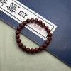 Premium Fragrance Gift Box: Natural Medicinal Beads & Incense Flower Stamen Bracelet with Long-Lasting Scent