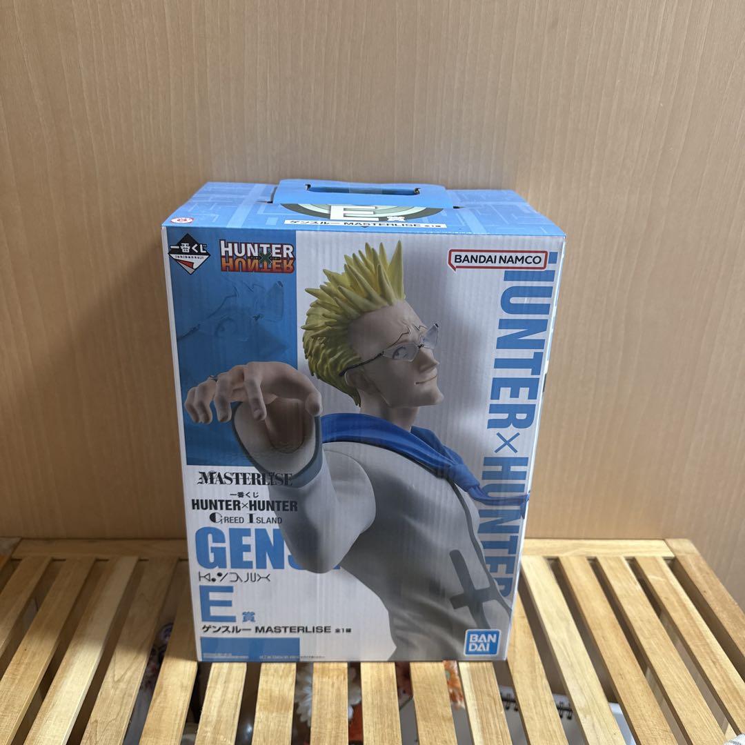 

[USED] HUNTER×HUNTER Genthru Figure