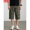 Hengyuanxiang Men's Pure Cotton Loose Fit Casual Workwear Shorts
