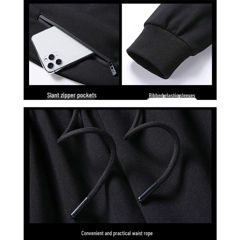 Men's Casual Sportswear Tracksuit Set