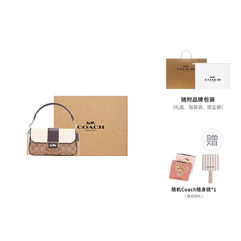 COACH Grace Coated Canvas Leather Shoulder Bag , Portable Crossbody Bag Mini Women's Khaki Brown White (Unisex) Handbags CC033 IMOTV