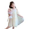 Girls Mesh Princess Dress Stylish Puff Sleeve Solid Color Kids