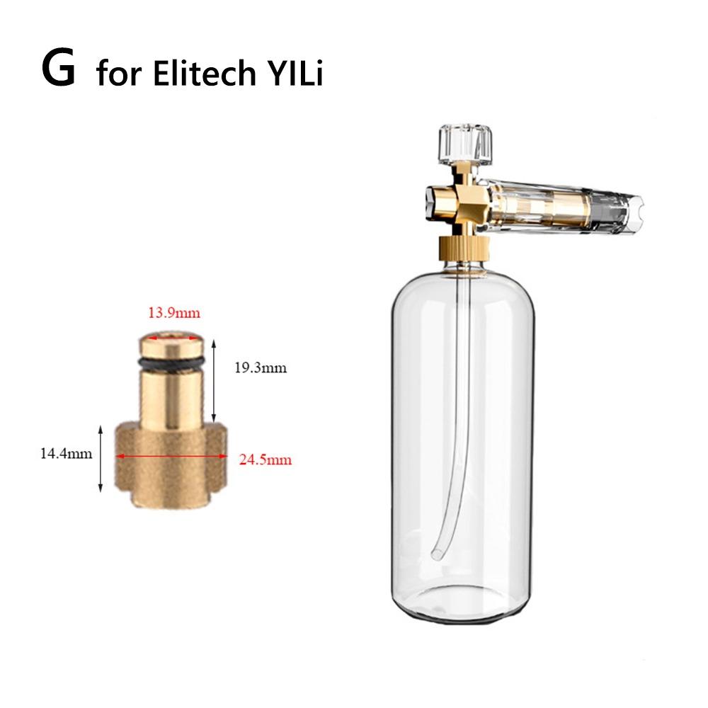 

Мойка высокого давления с пеной для снега и пены. Пенобластер для Karcher Nilfisk Bosch Stihl Lavor G