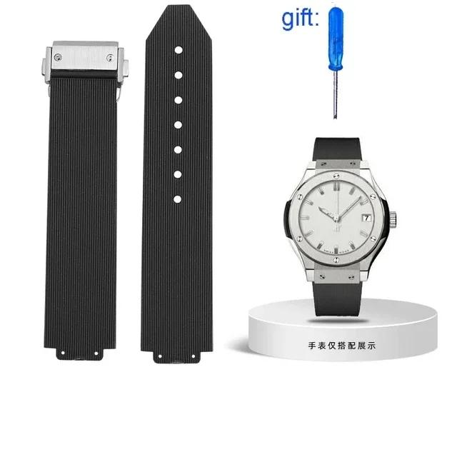Per Hublot Donna Uomo Cinturino in Gomma Quarzo Fusion Cinturino da Polso in Silicone Fibbia Orologio in Acciaio Inossidabile 18mm 20X13MM