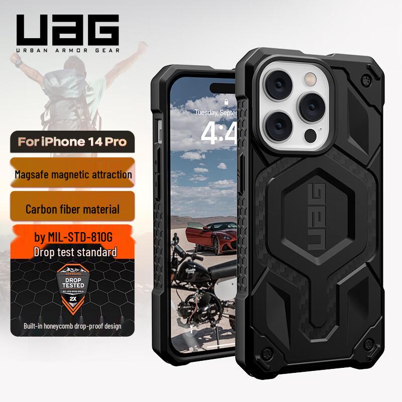 

UAG Magsafe Carbon Fiber Shockproof Case for iPhone 14 Pro