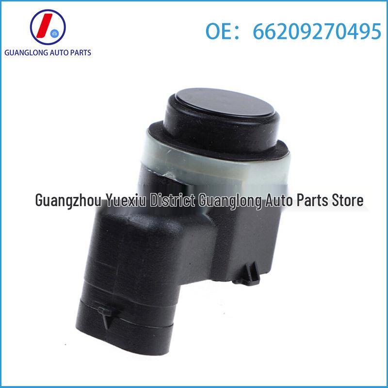 

BMW Car Accessories: Reversing Radar Parking Sensor 66209270495
