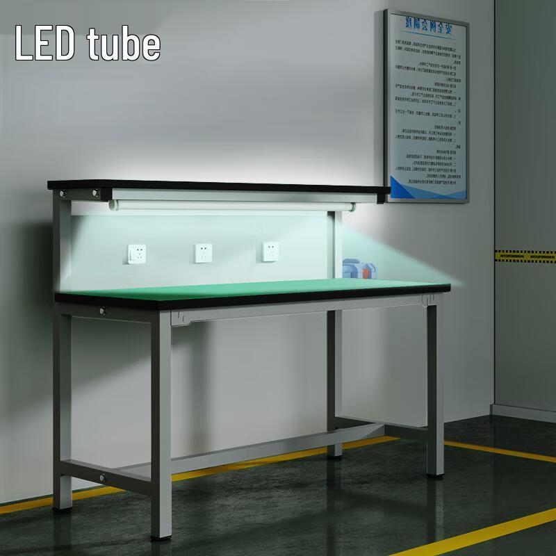 Longchan Double-Layer Anti-Static Workbench with LED Light