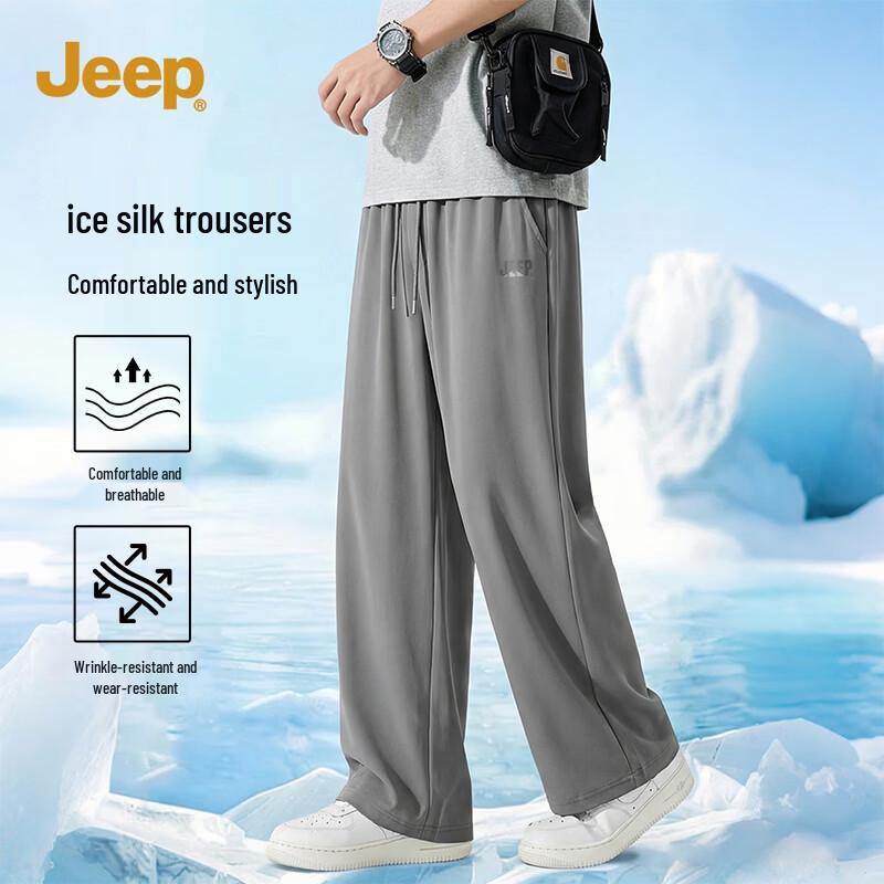 JEEP Men s Ice Silk Loose Wide Leg Casual Pants L