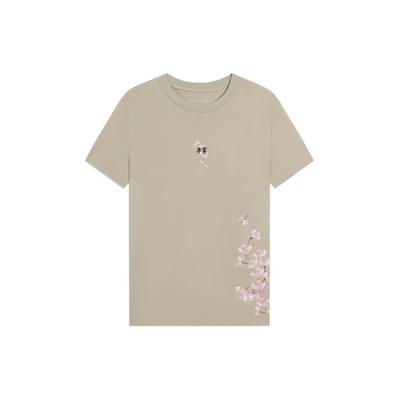 Li Ning Sports Lifestyle Serie Lässiges Atmungsaktives Kirschblütenmuster Kurzarm T-Shirt Damen Oberteile Kaschmirgrau AHSS914-3