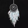 Elegant Blue Feathers Dream Catchers Window Hangings Large Wind Chimes Home Decorations Garden Yard Apartment Decor For Girls