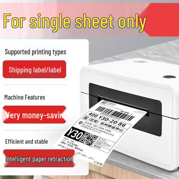 Han Yin N31/N41 Bluetooth Label Printer - Single Sheet Express Waybill & Barcode Self-Adhesive Printing.