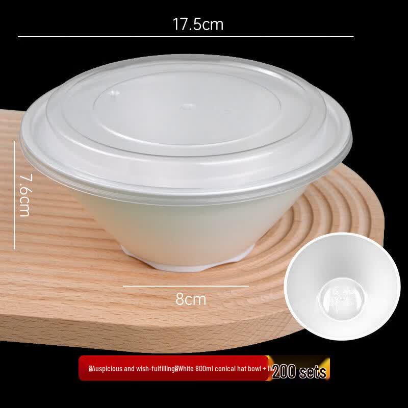 Qiwei Eco-Friendly Rice Husk Disposable Bowl