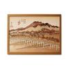 KINOWA "Kyoto Sanjo Ohashi Bridge" Woodcut Original Handmade Kit Ukiyo-e Hiroshige Fifty-three Stations of the Tokaido, Made In Japan