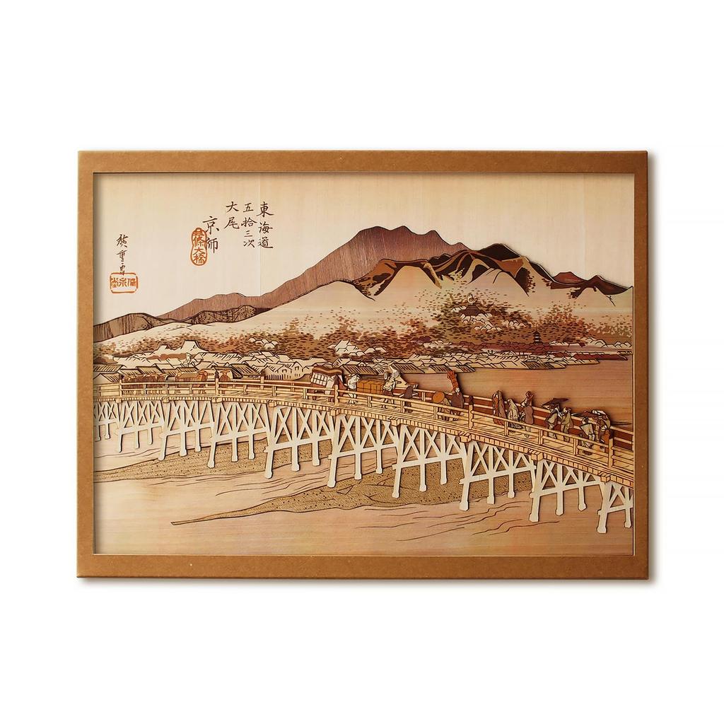 KINOWA "Kyoto Sanjo Ohashi Bridge" Wood Collage Original DIY Kit Ukiyo-e Hiroshige Fifty-three Stations of the Tokaido Made In Japan